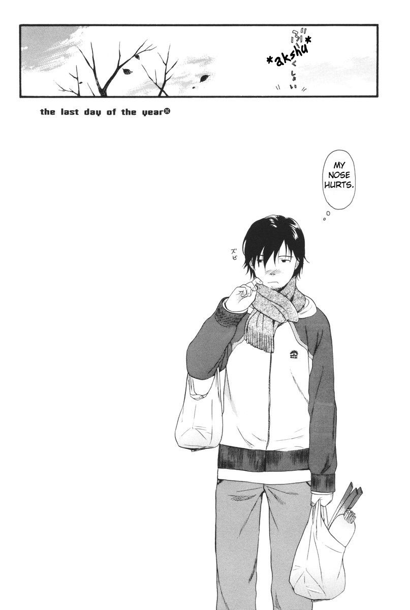 犬とポニーショー4