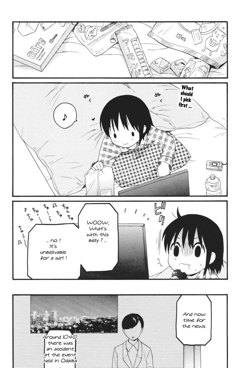 犬とポニーショー4