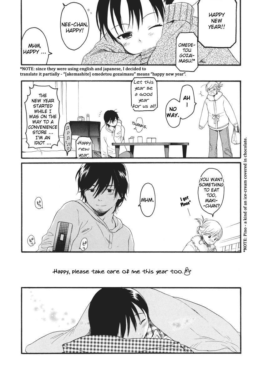 犬とポニーショー4