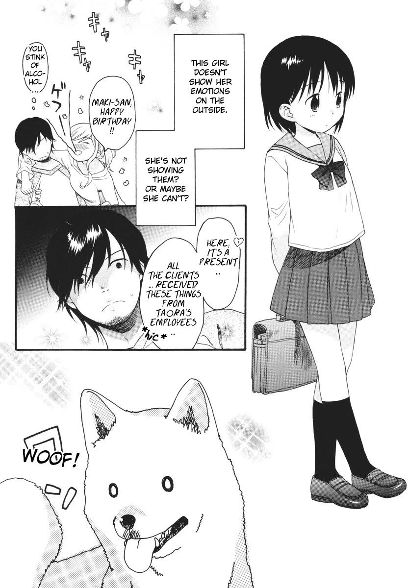 犬とポニーショー4