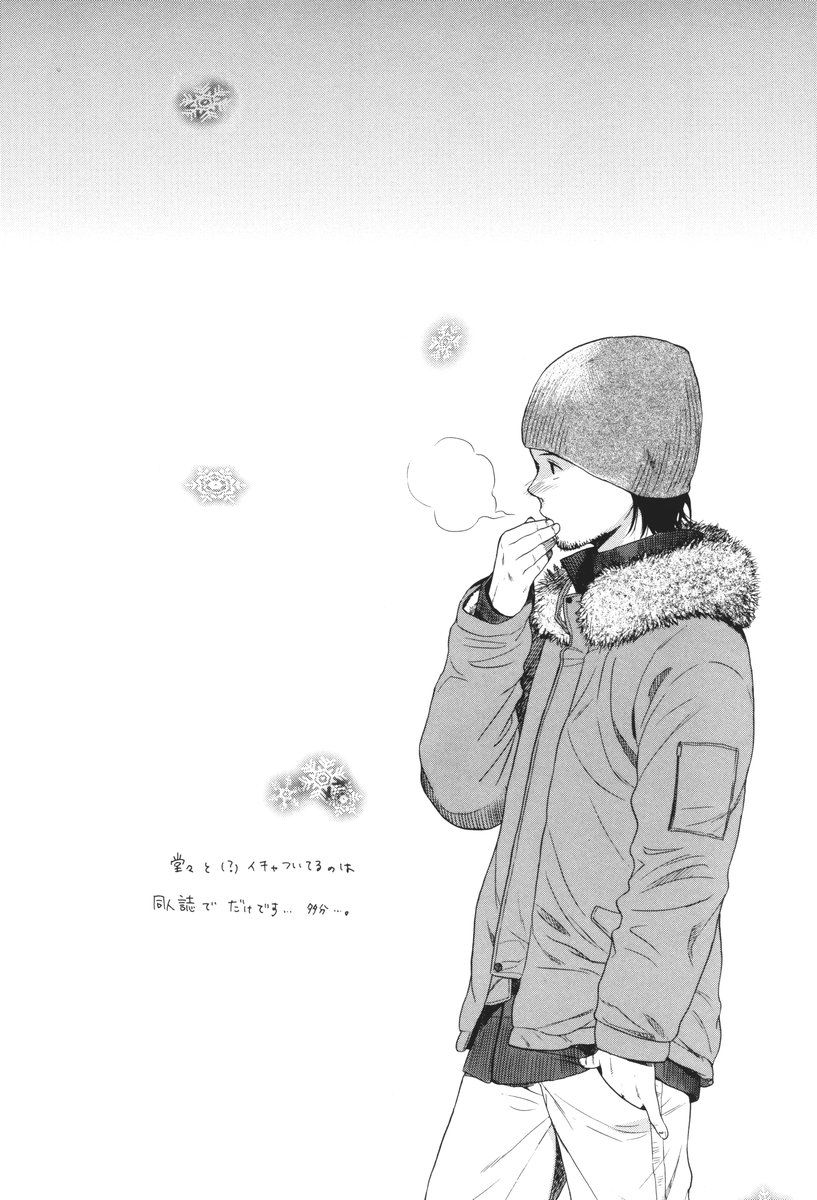 犬とポニーショー4