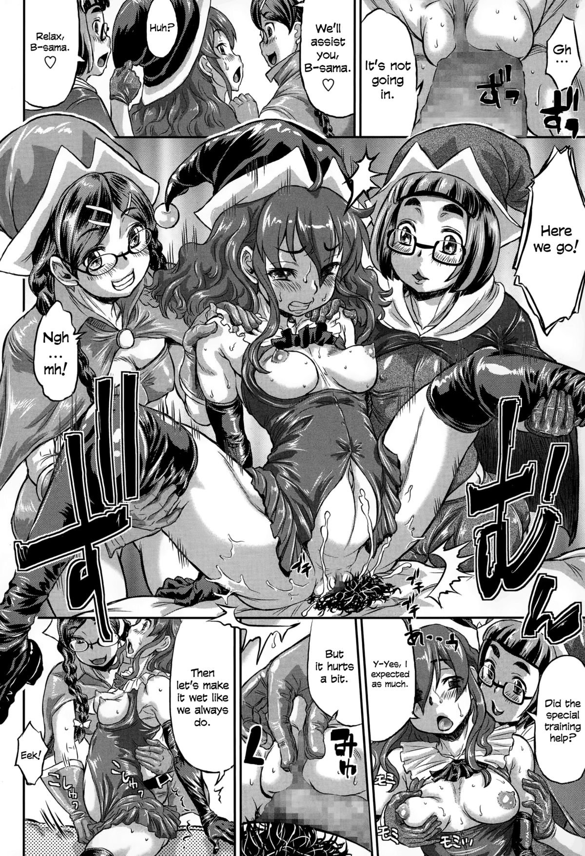 クイーンBのハロウィーン= LWB =