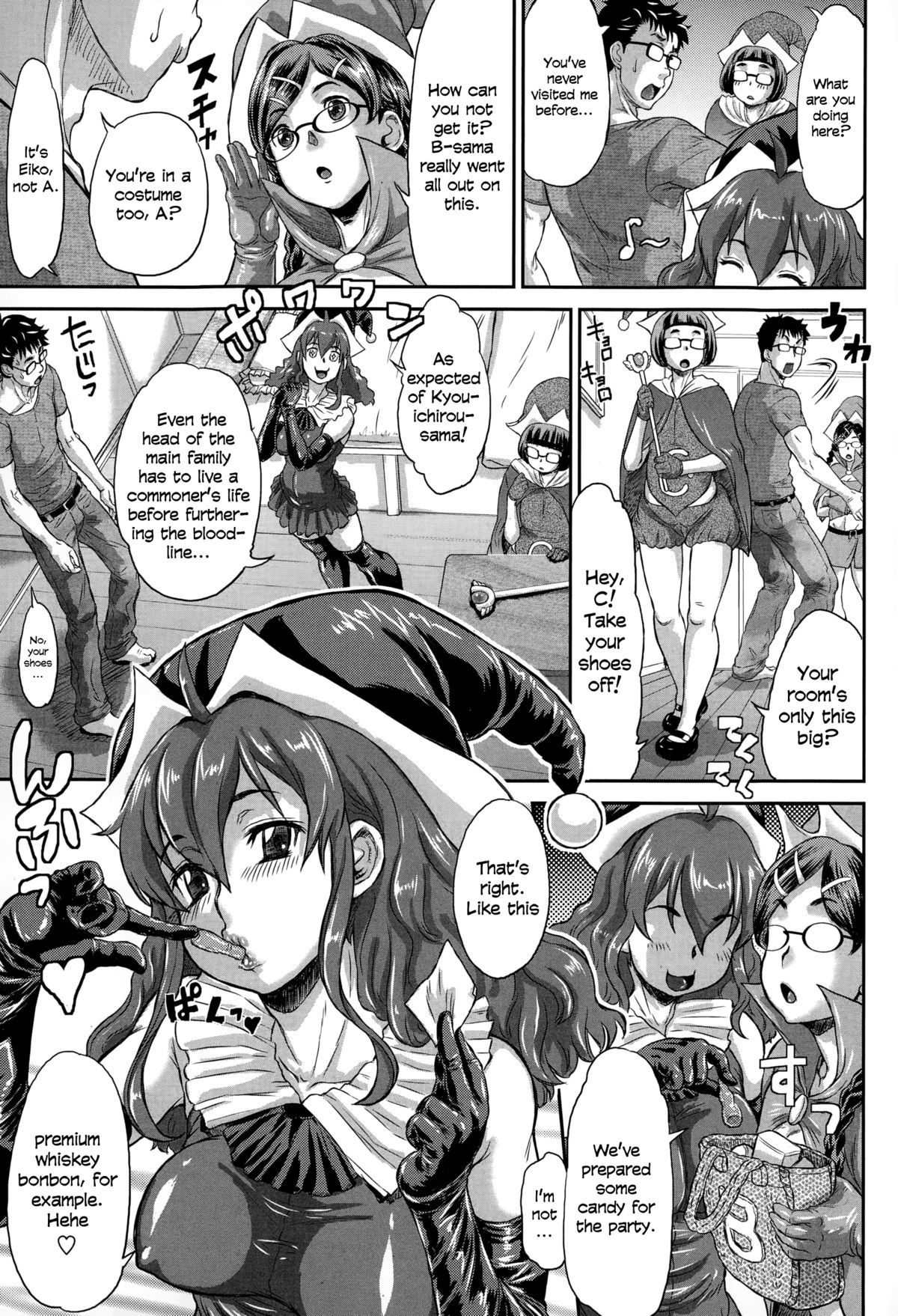 クイーンBのハロウィーン= LWB =