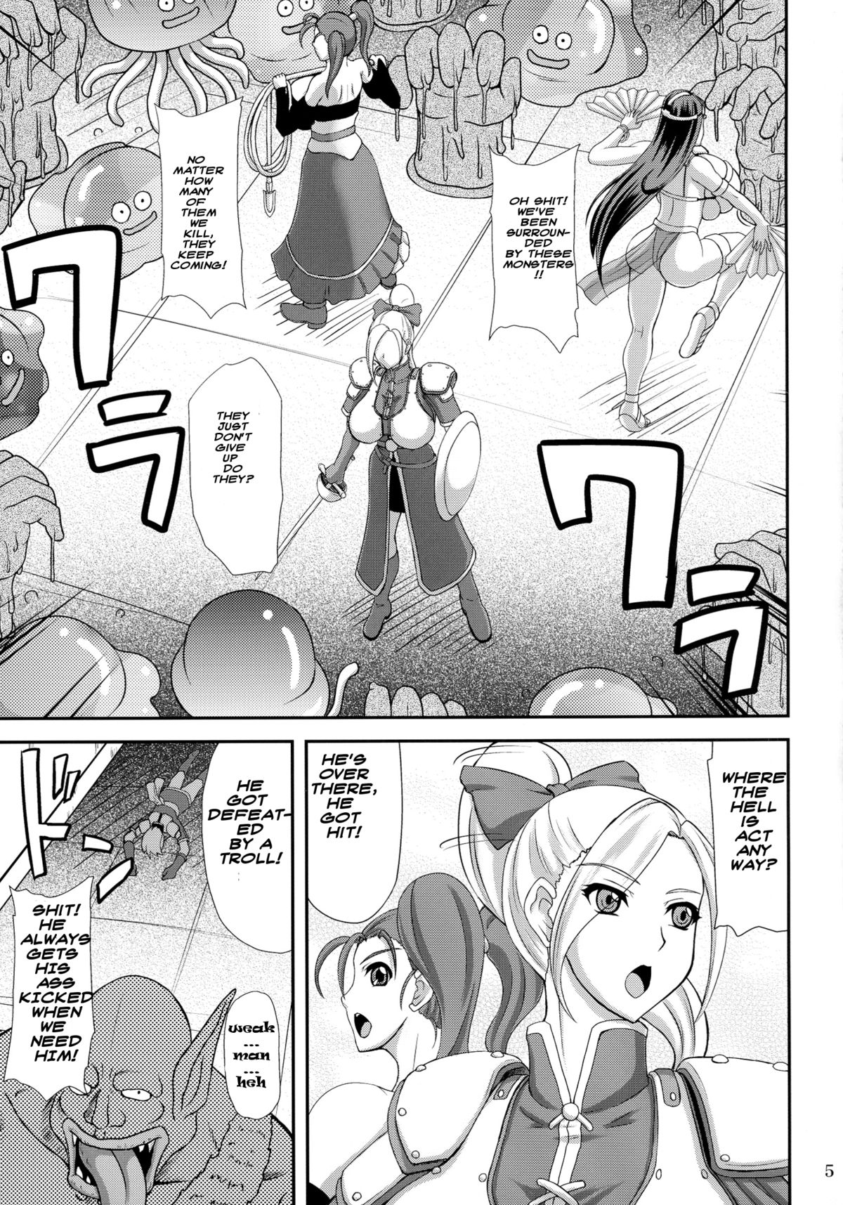 HEROINES vs MONSTERS ENG {bewbs666}