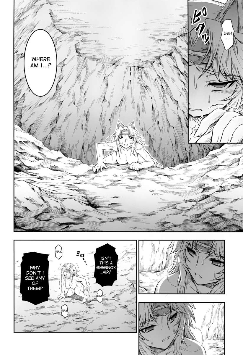 ソロハンターの聖人4第4部