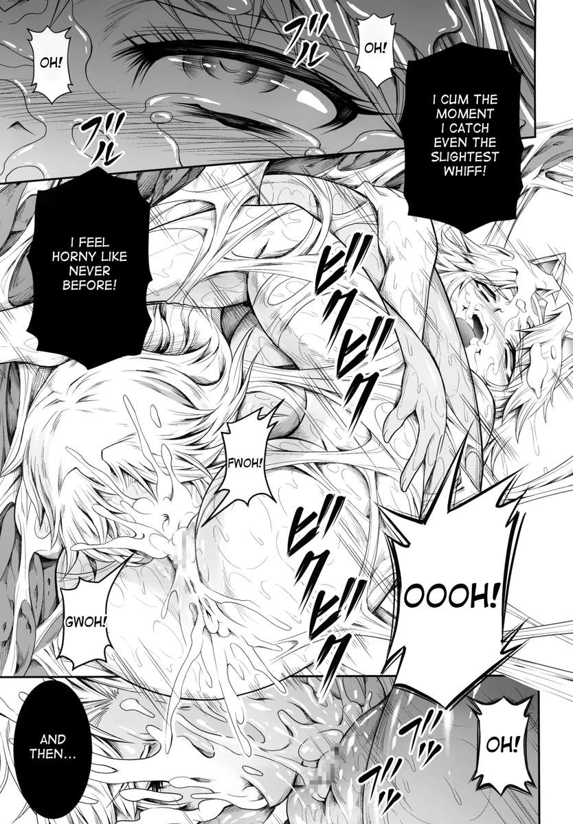 ソロハンターの聖人4第4部