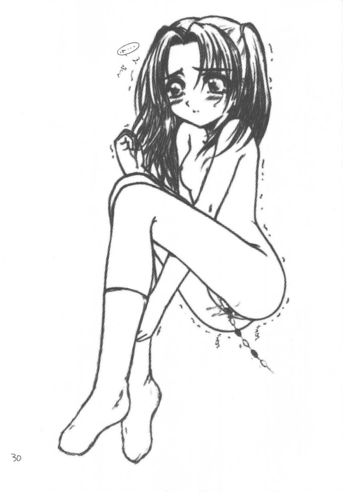 暗闇の中で踊ります