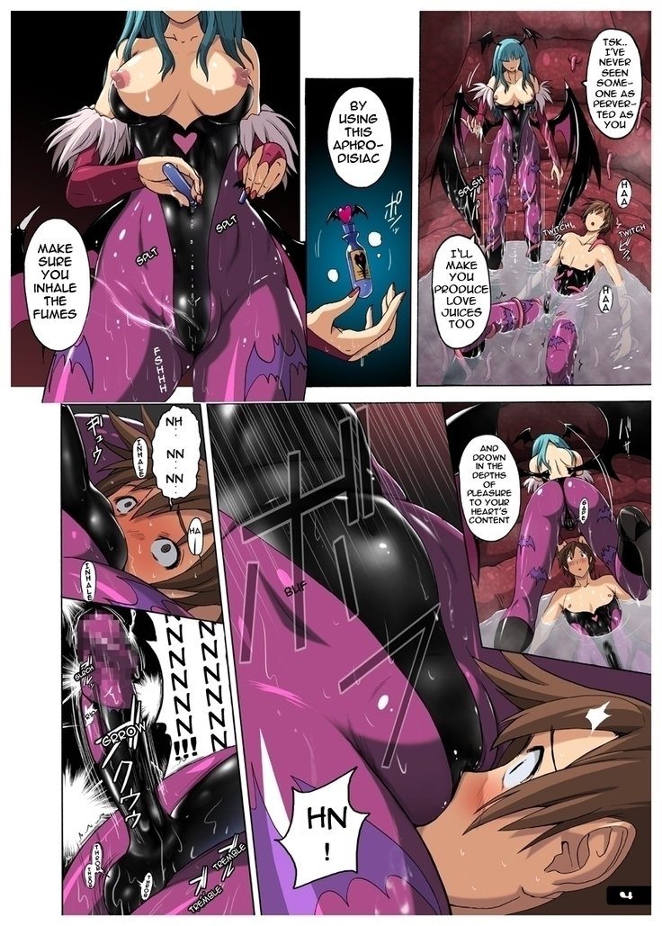 ピタピタモリガンフェチDL +