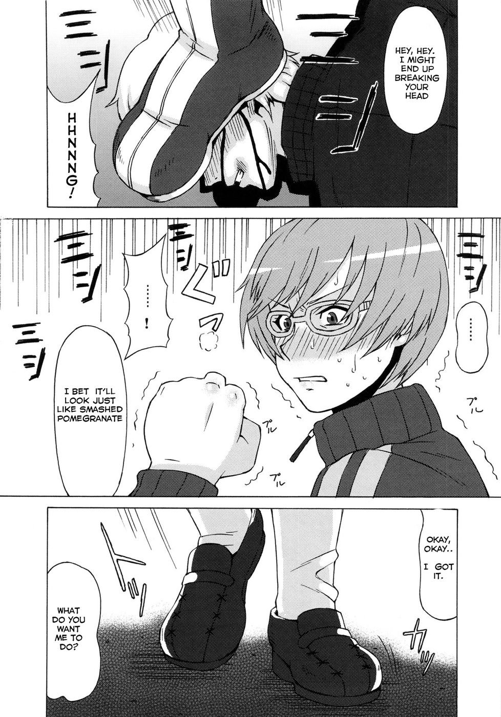 里中千枝にひどいことをしてみた。