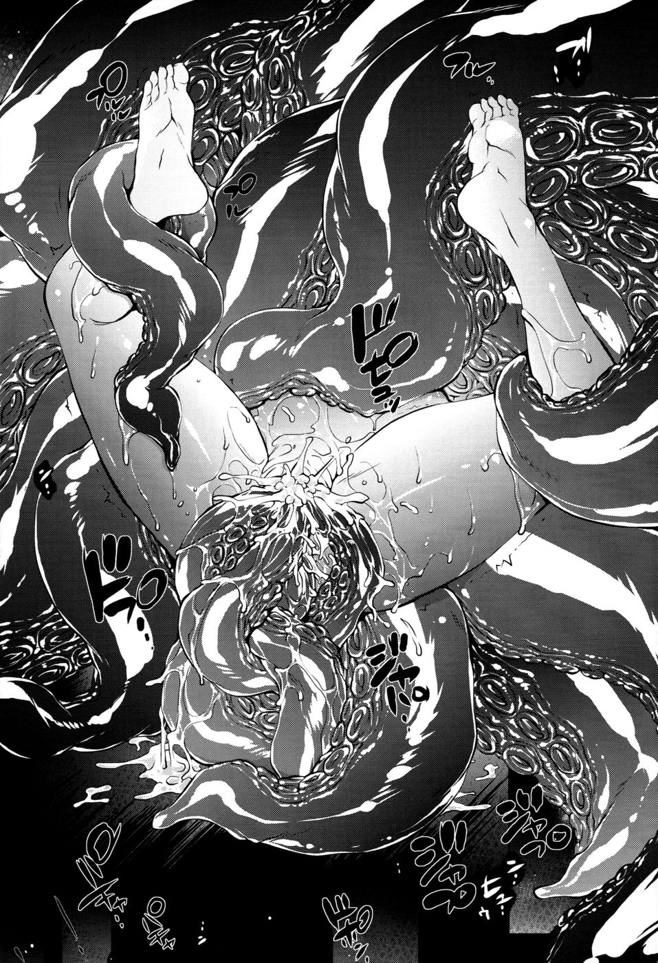 ブレードブレードVI