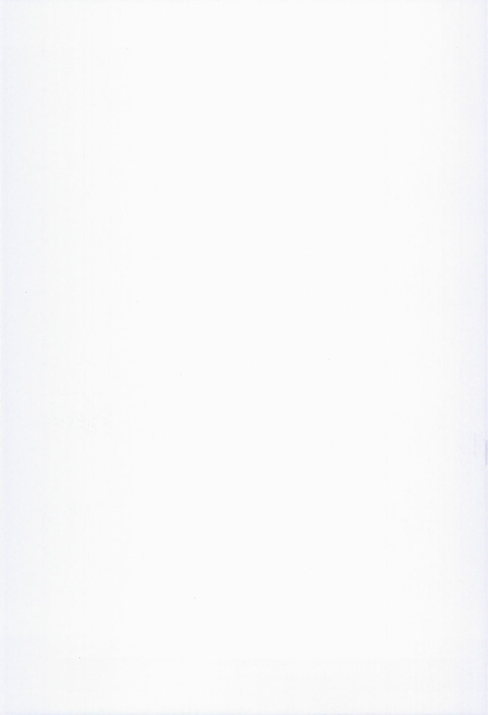 ブレードブレードVI