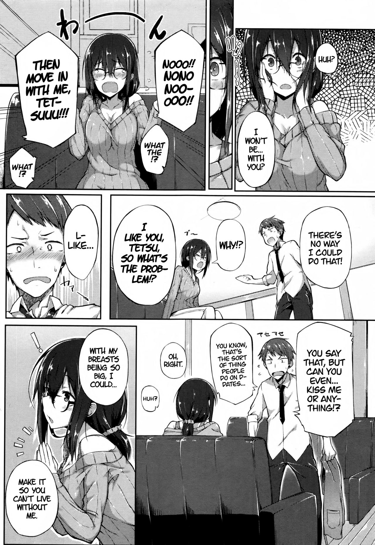 一生にいたよ|一緒にあなた= CW + TLL =