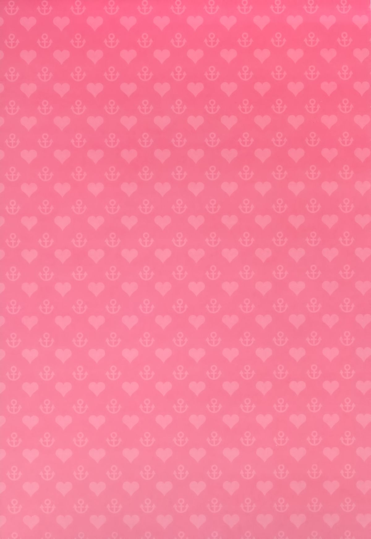 ゆるふわ愛宕愛宕から高雄