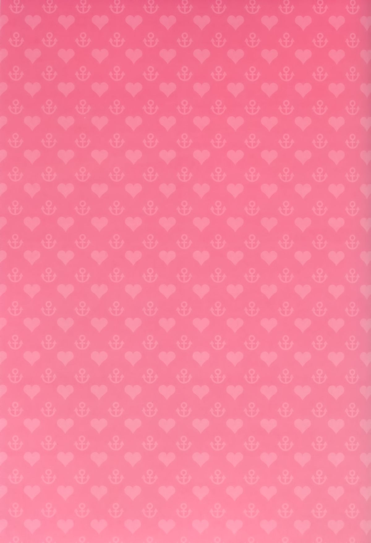 ゆるふわ愛宕愛宕から高雄