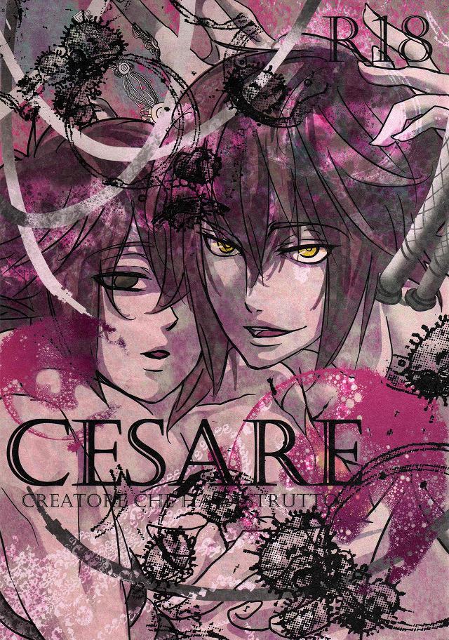 CESARE CESARE