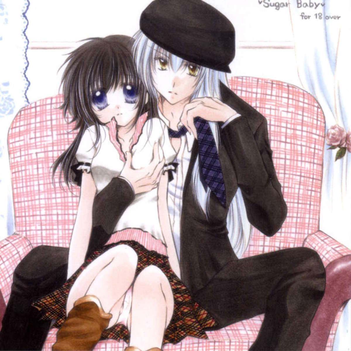 シュガー・ベイビー（曲のタイトル、会社名等