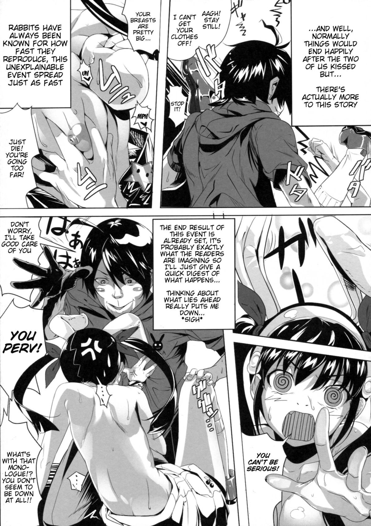 うさぎ物語
