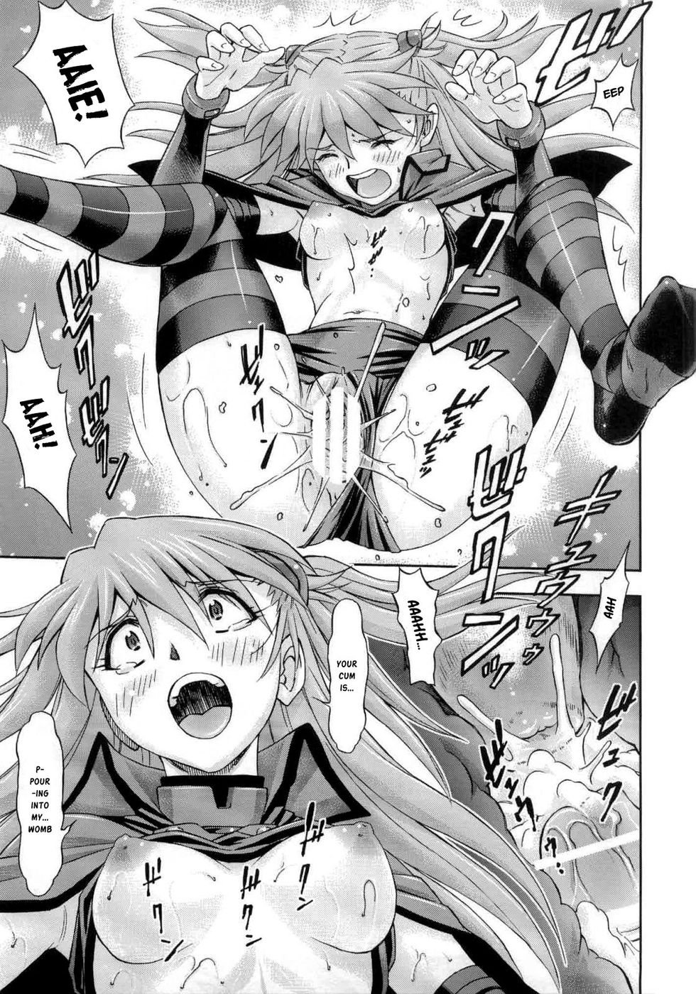 魔法少女特殊戦あすか
