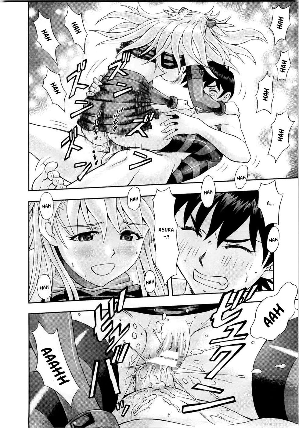 魔法少女特殊戦あすか