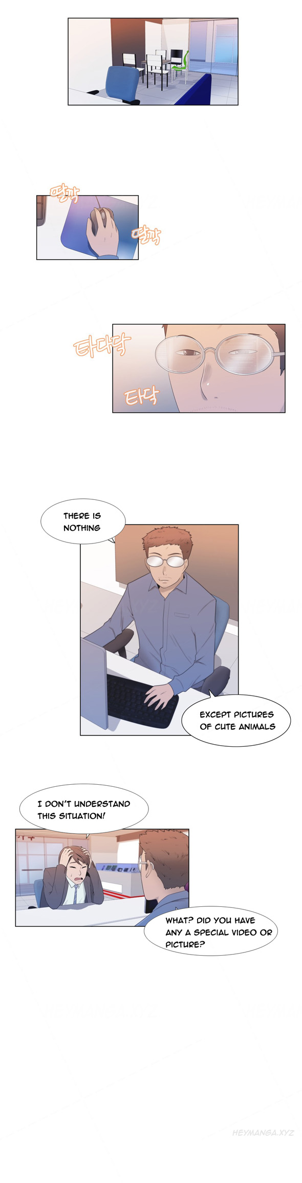 ミスミスティックCh.1-8