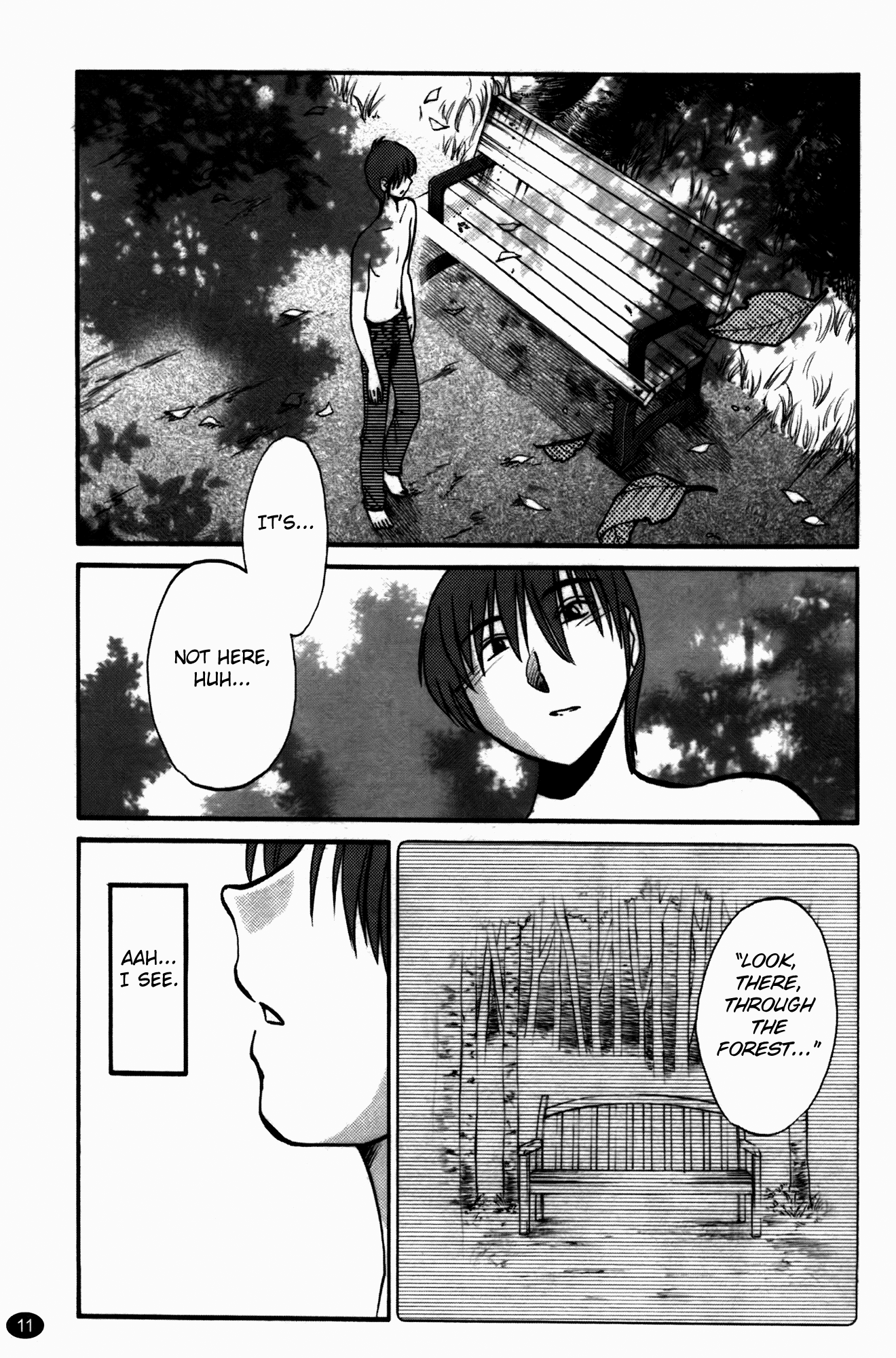 もの影のいりす第3巻17-18