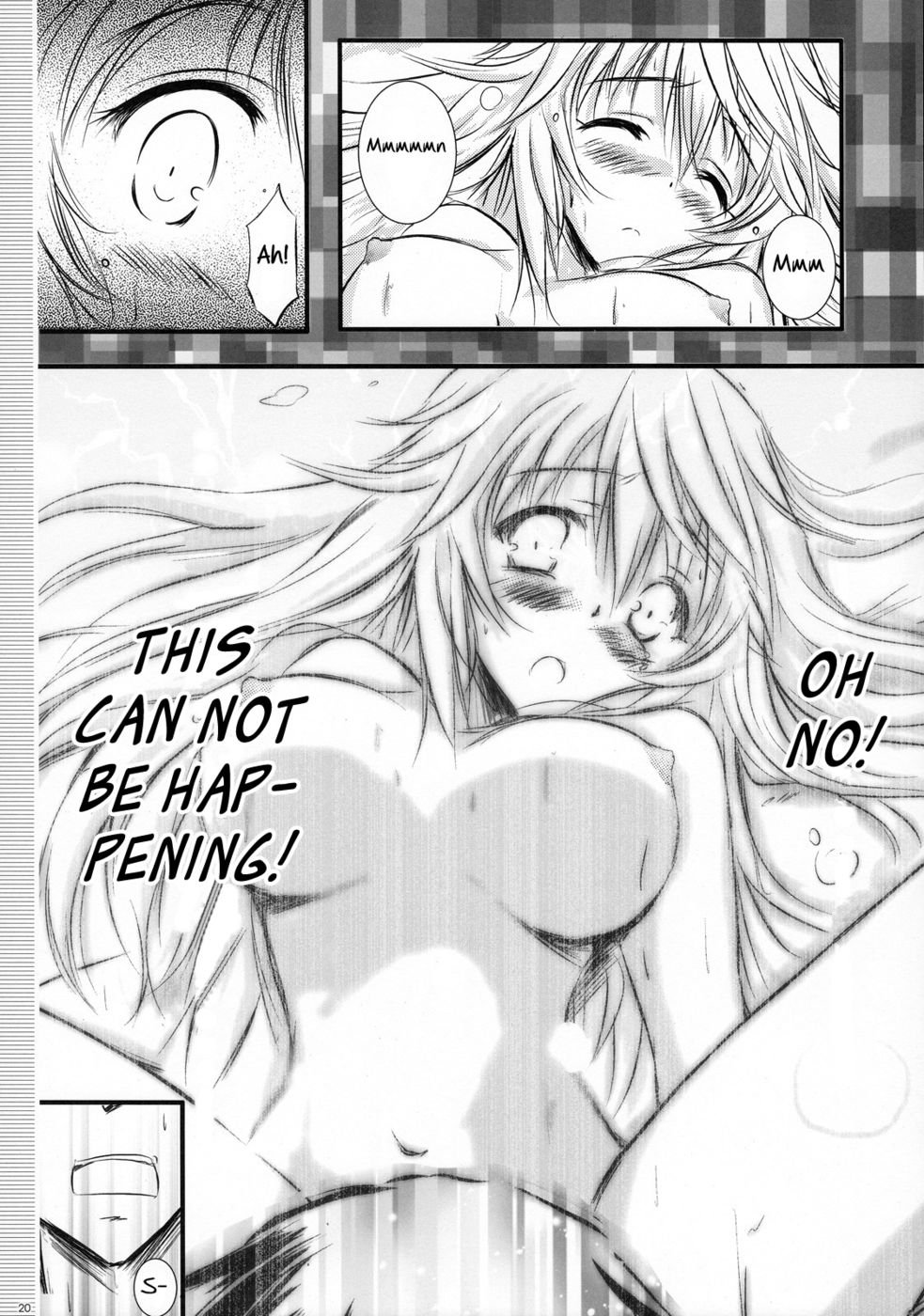 あなたは私の宝です