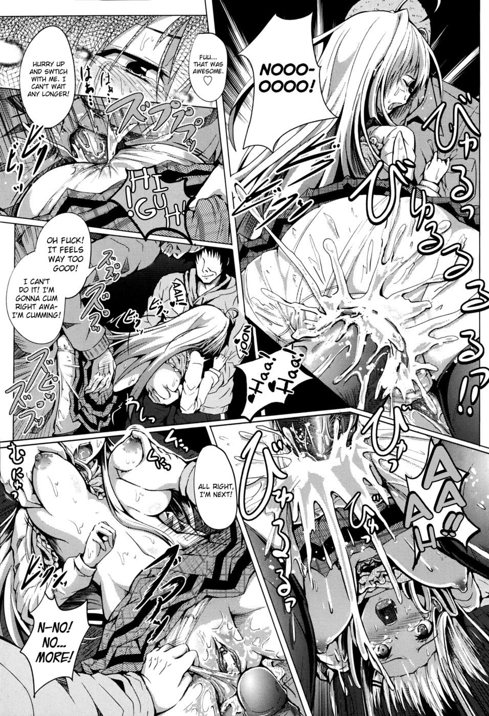 あなたの愛を証明する方法