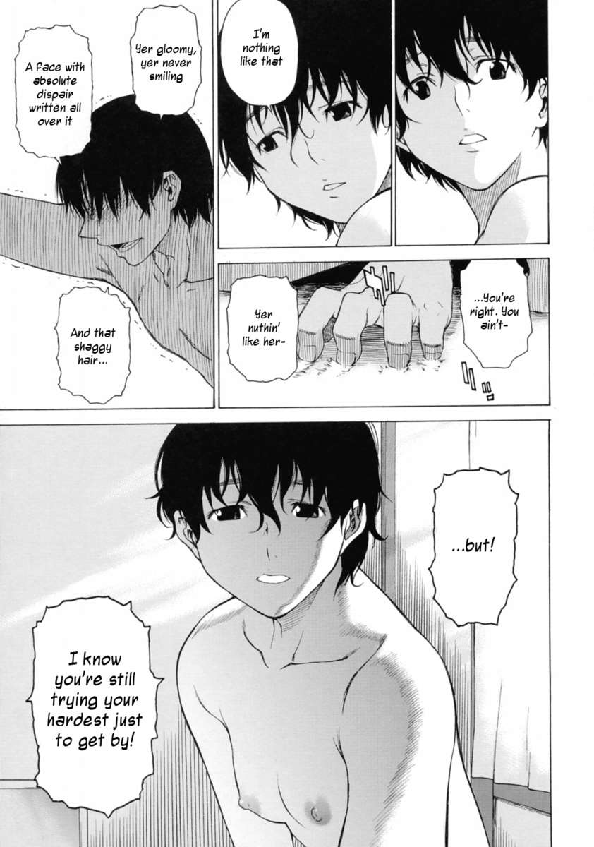 POST GIRL：私には何も、何もありません...しかし...