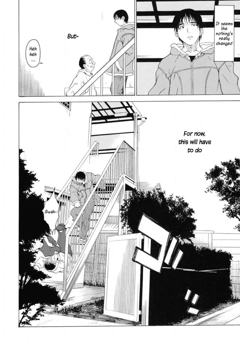 POST GIRL：私には何も、何もありません...しかし...