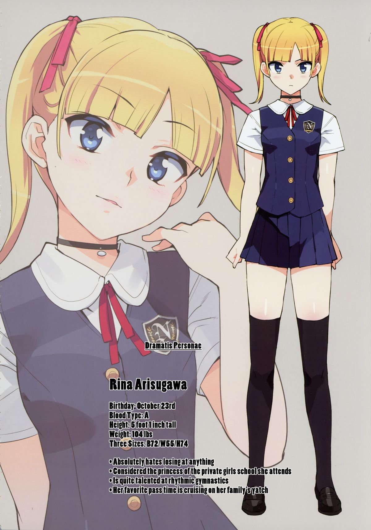 河野ひきょうもの!! | Y-あなたは臆病者を酷評します！