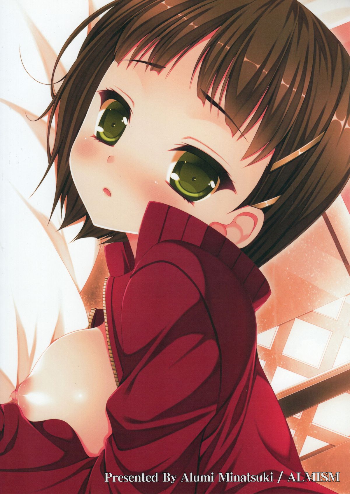 一谷蓮華