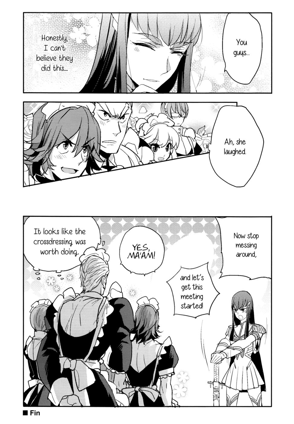 今日は普通の女の子のように振る舞う