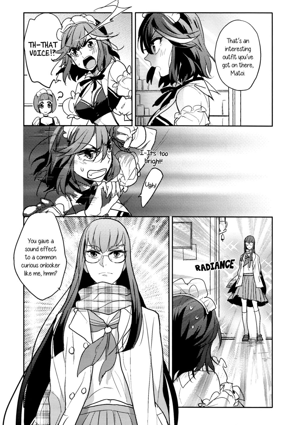 今日は普通の女の子のように振る舞う