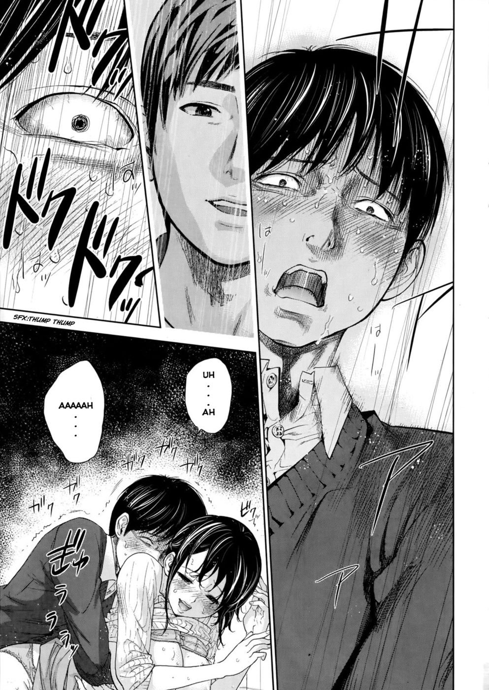 ネトラセラレ-第10章