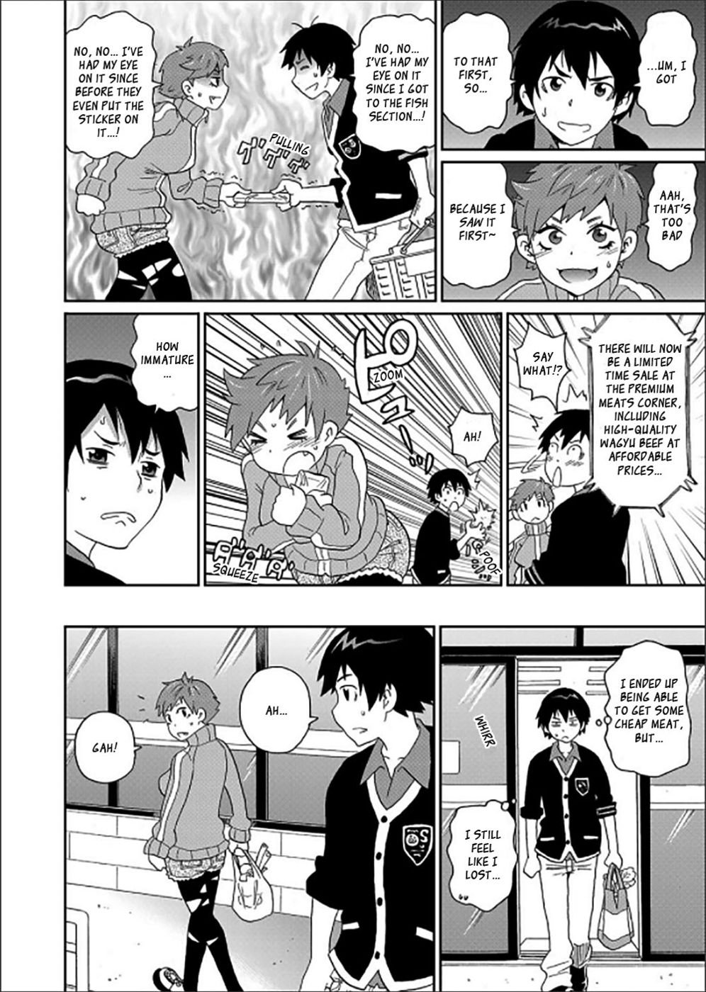 ワクワクオネさんCh3