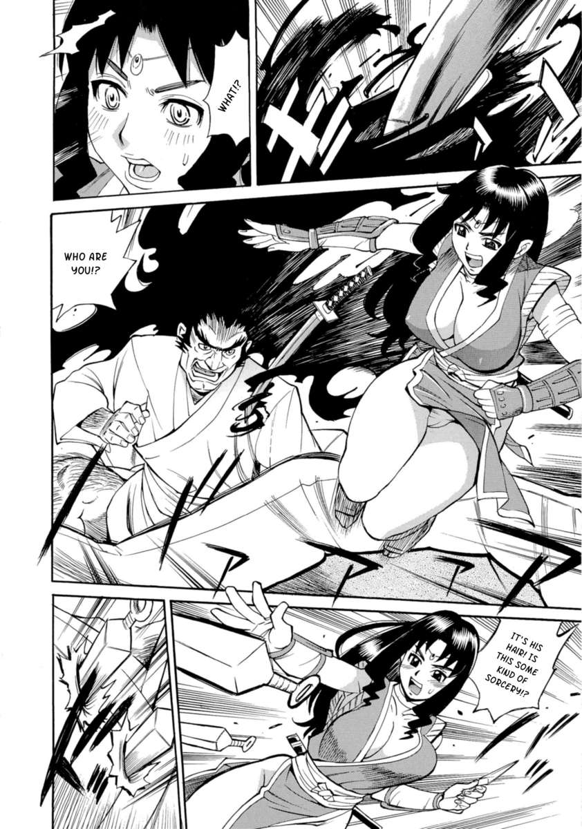 制服生活服はめニッキ