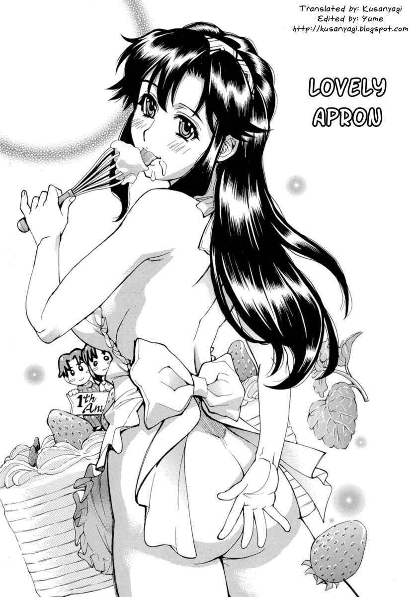 制服生活服はめニッキ