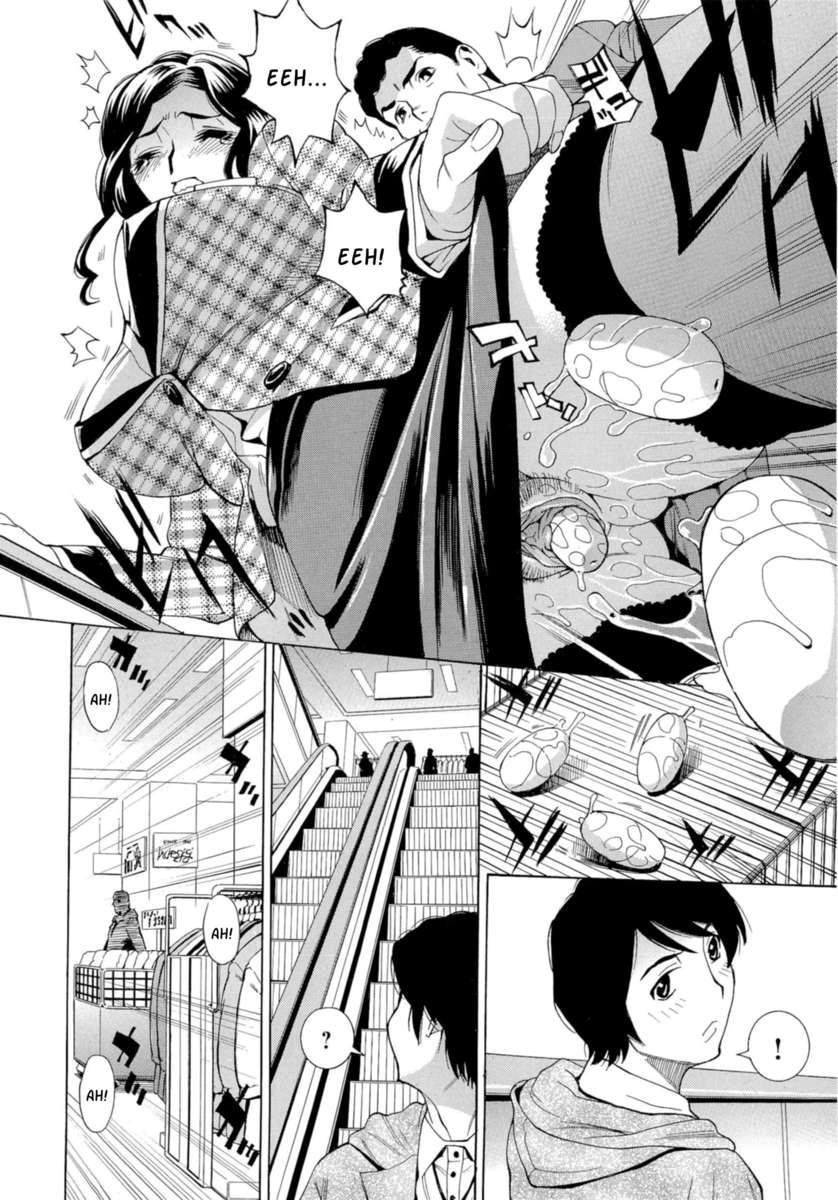 制服生活服はめニッキ