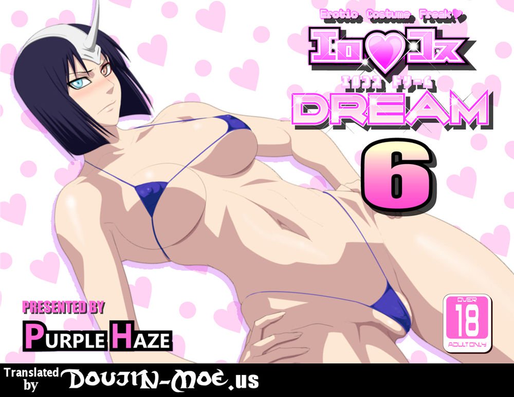 EroCos DREAM 6 EroCos DREAM 6