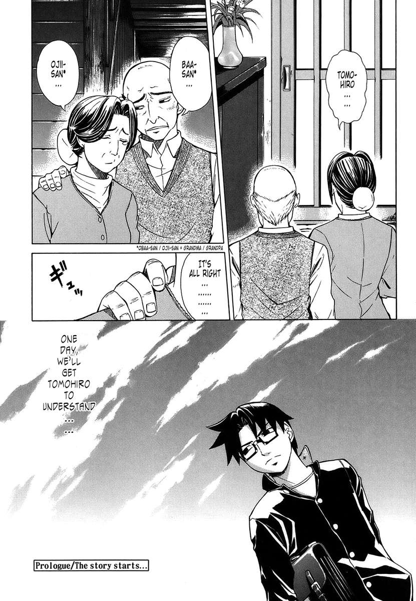 再起動