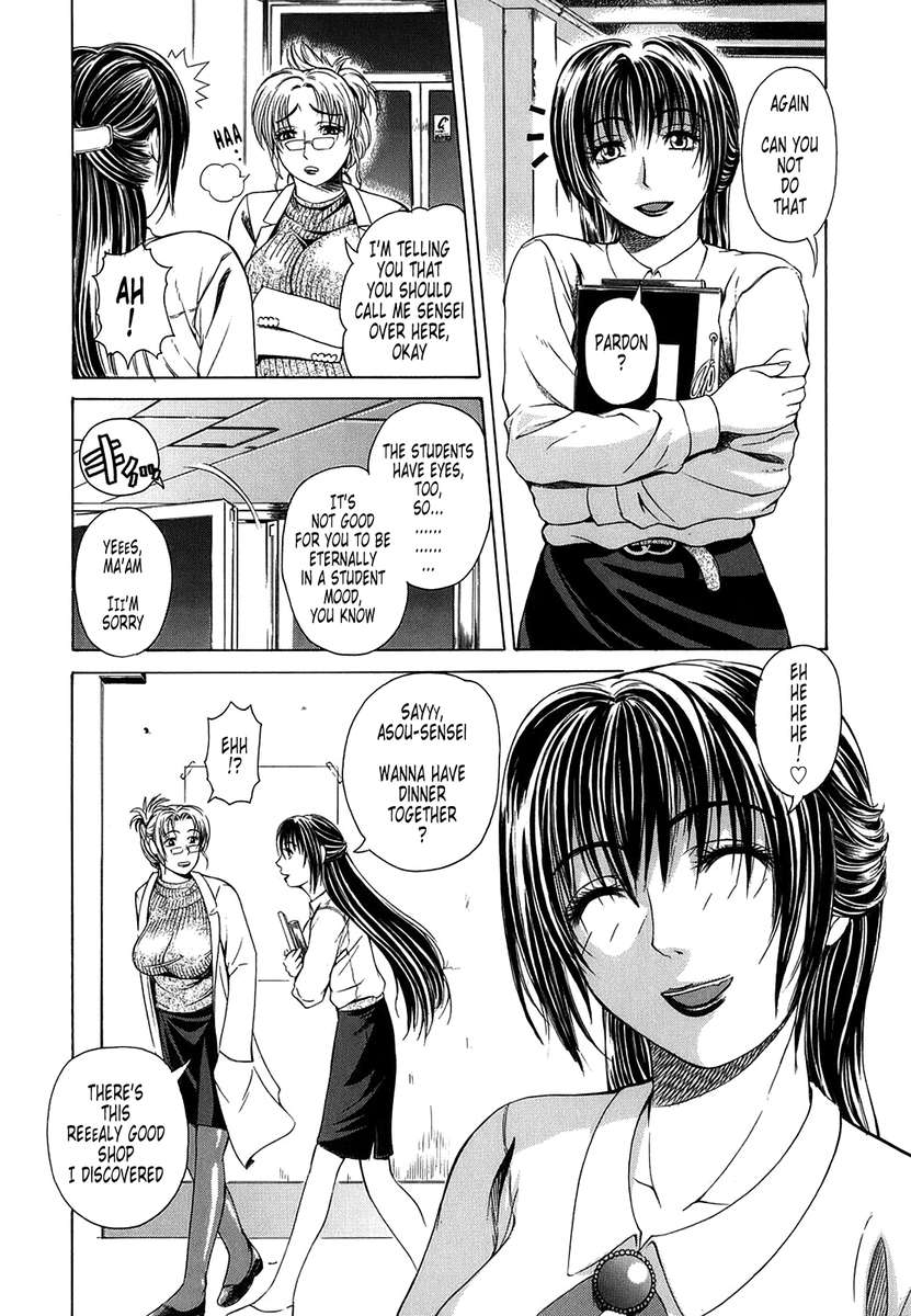 再起動