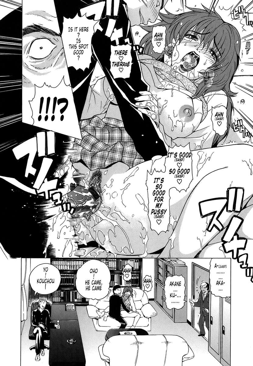 再起動