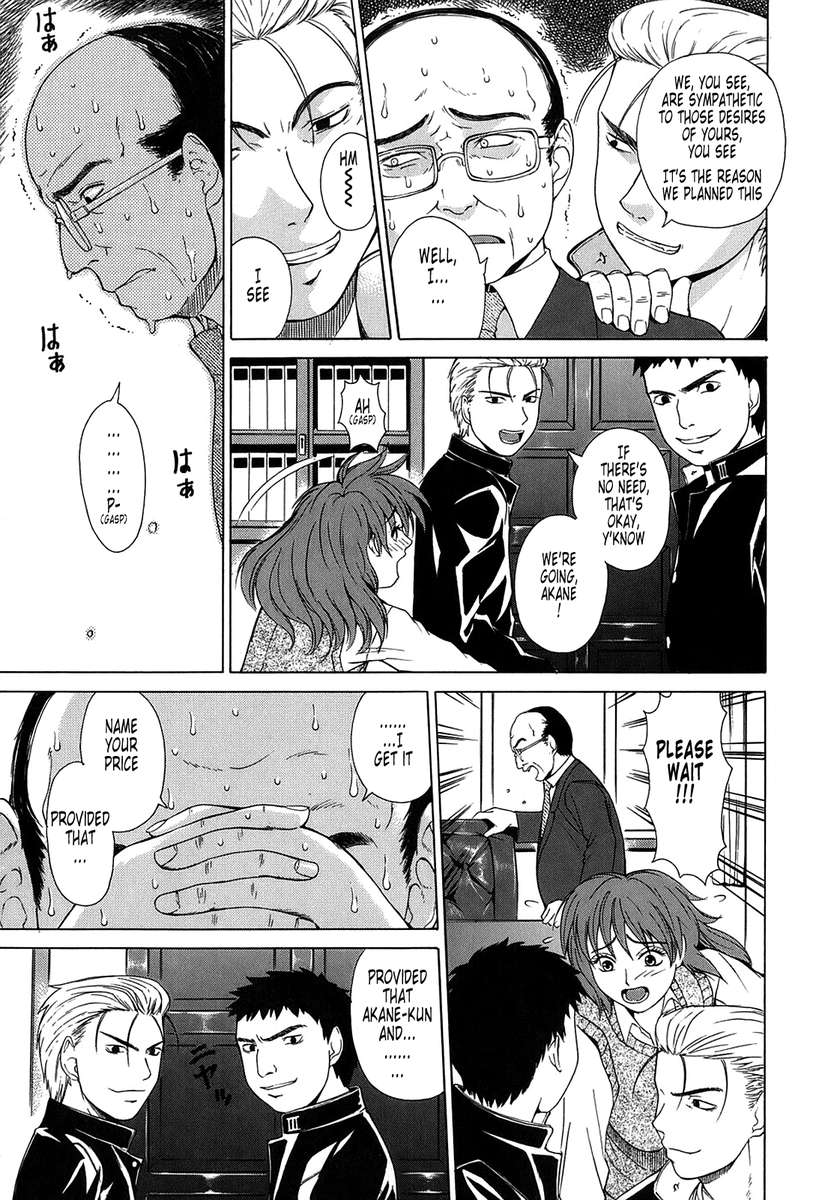 再起動