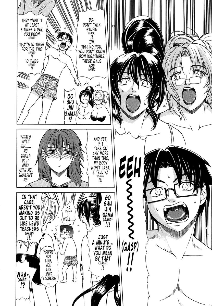 再起動