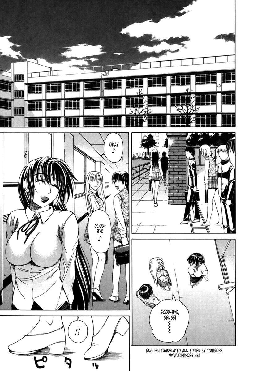 再起動