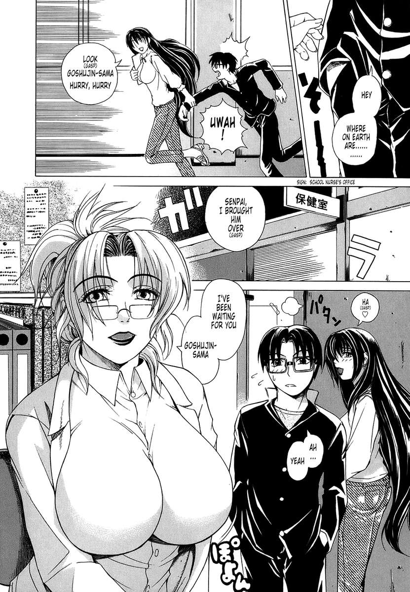 再起動