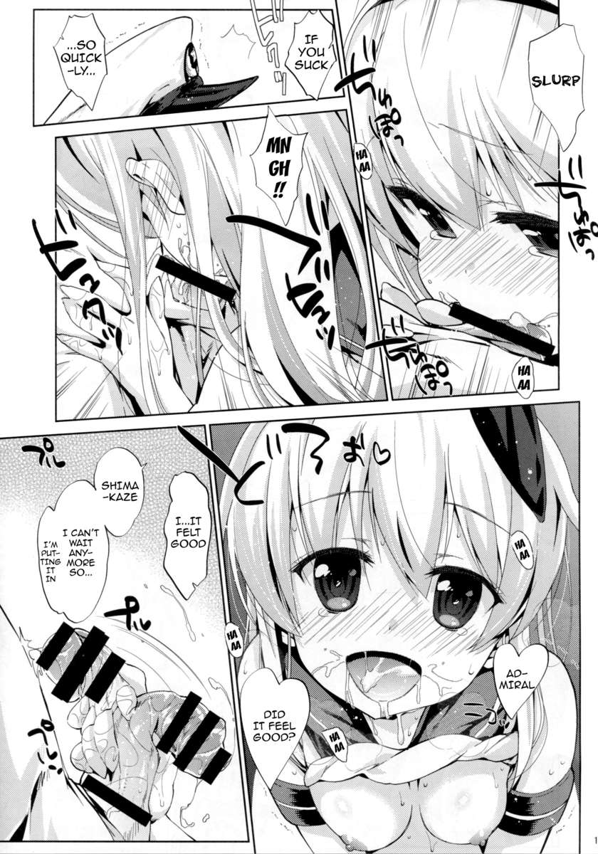 メルチーズ36