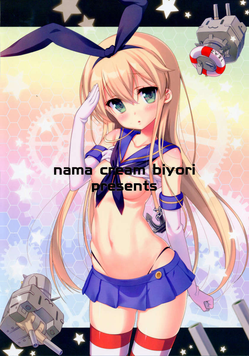 メルチーズ36