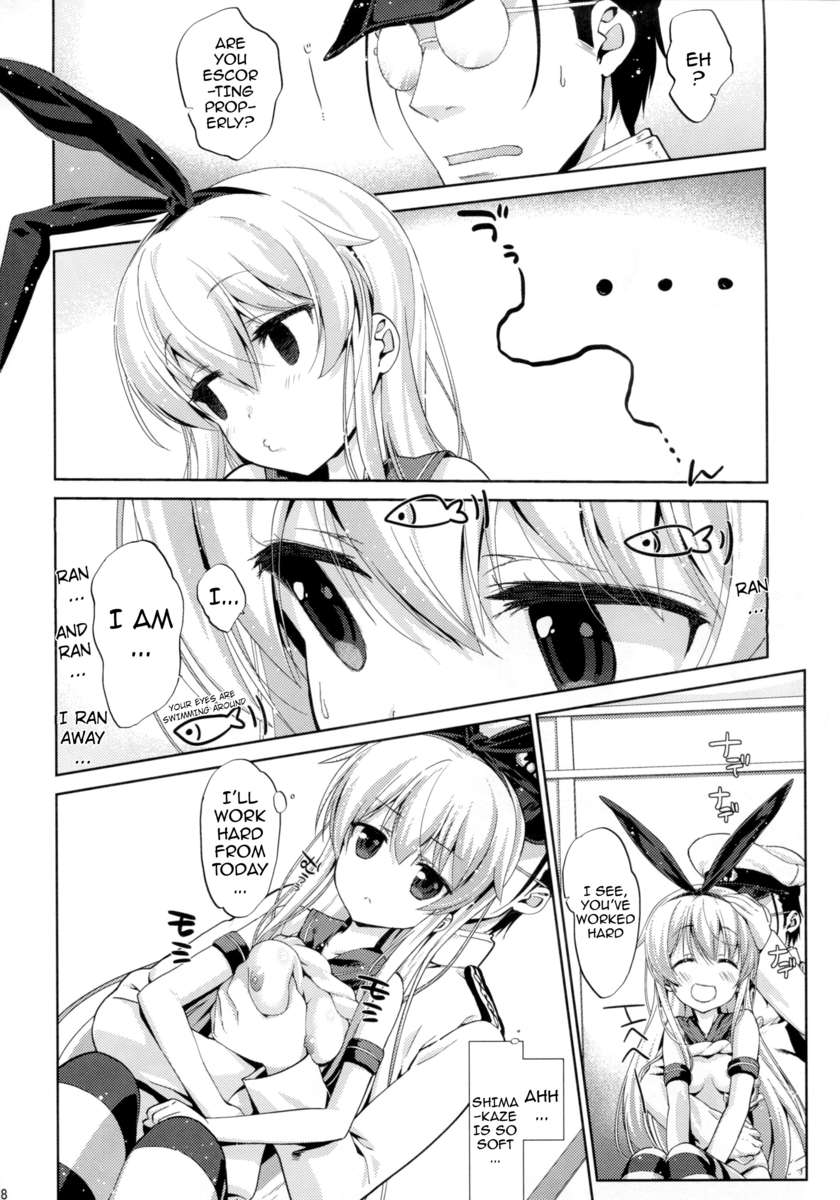 メルチーズ36