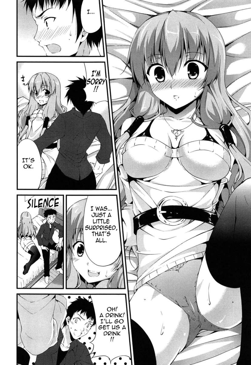 セックスに最適な時期は今です！